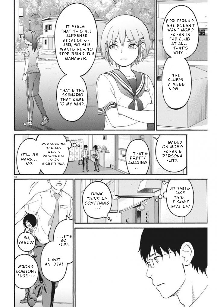 Peach Milk Crown Chapter 3 page 19 - Chapter 3: Stupid