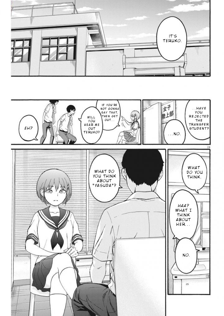 Peach Milk Crown Chapter 3 page 20 - Chapter 3: Stupid