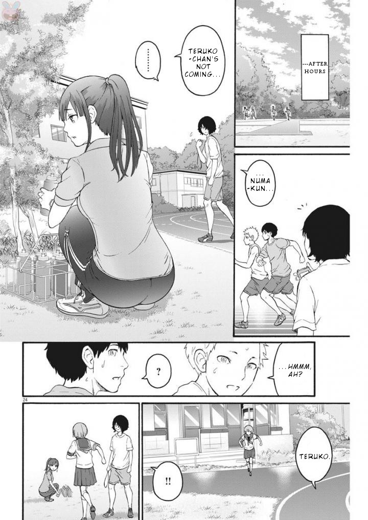 Peach Milk Crown Chapter 3 page 25 - Chapter 3: Stupid