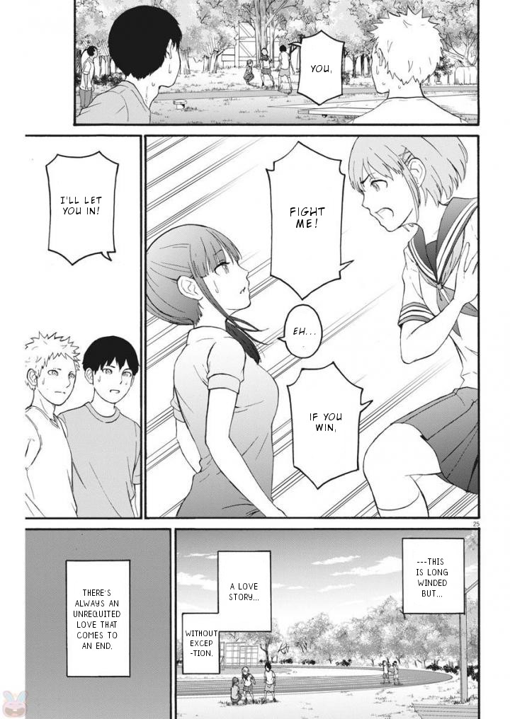 Peach Milk Crown Chapter 3 page 26 - Chapter 3: Stupid