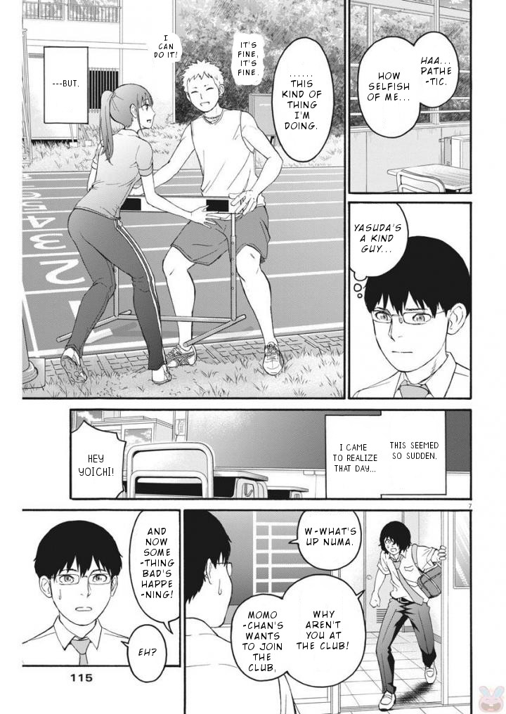 Peach Milk Crown Chapter 3 page 8 - Chapter 3: Stupid