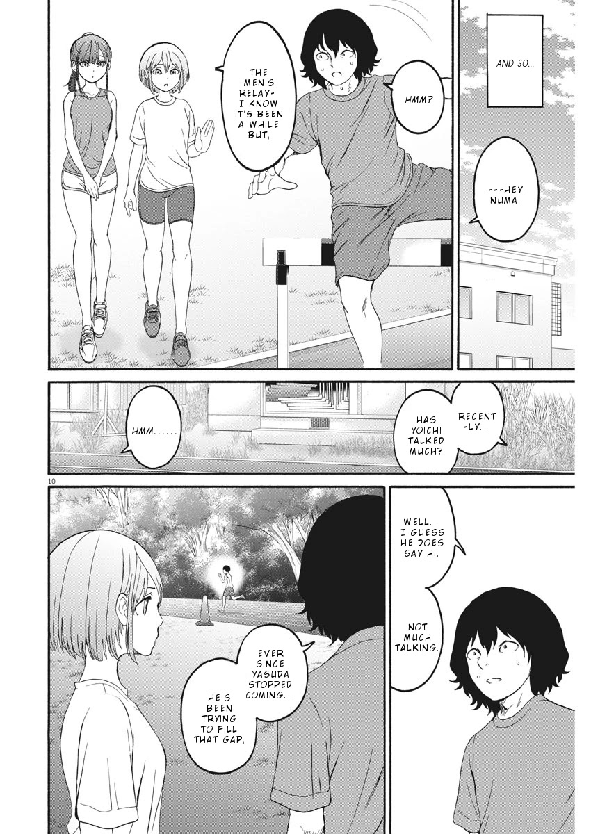 Peach Milk Crown Chapter 30 page 11 - Chapter 30: Road corner