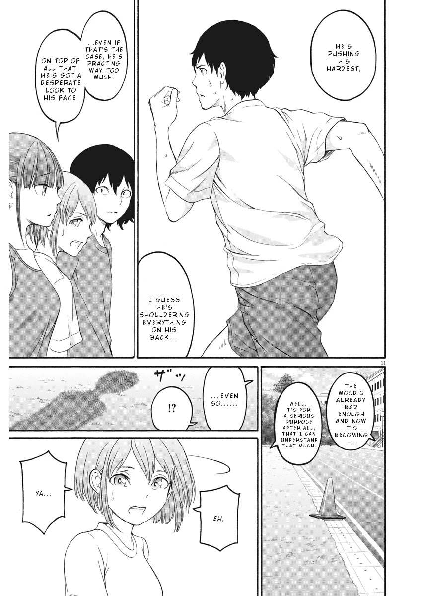 Peach Milk Crown Chapter 30 page 12 - Chapter 30: Road corner