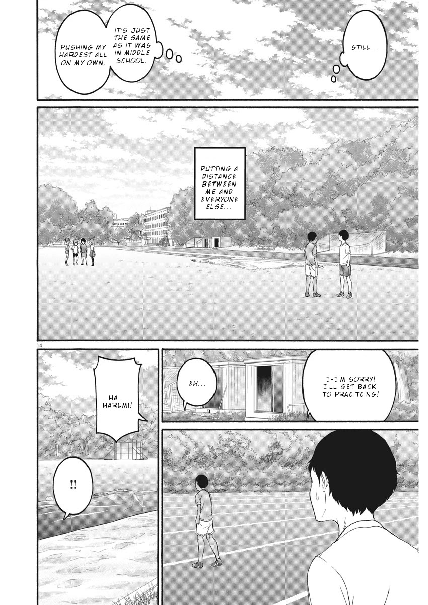 Peach Milk Crown Chapter 30 page 15 - Chapter 30: Road corner