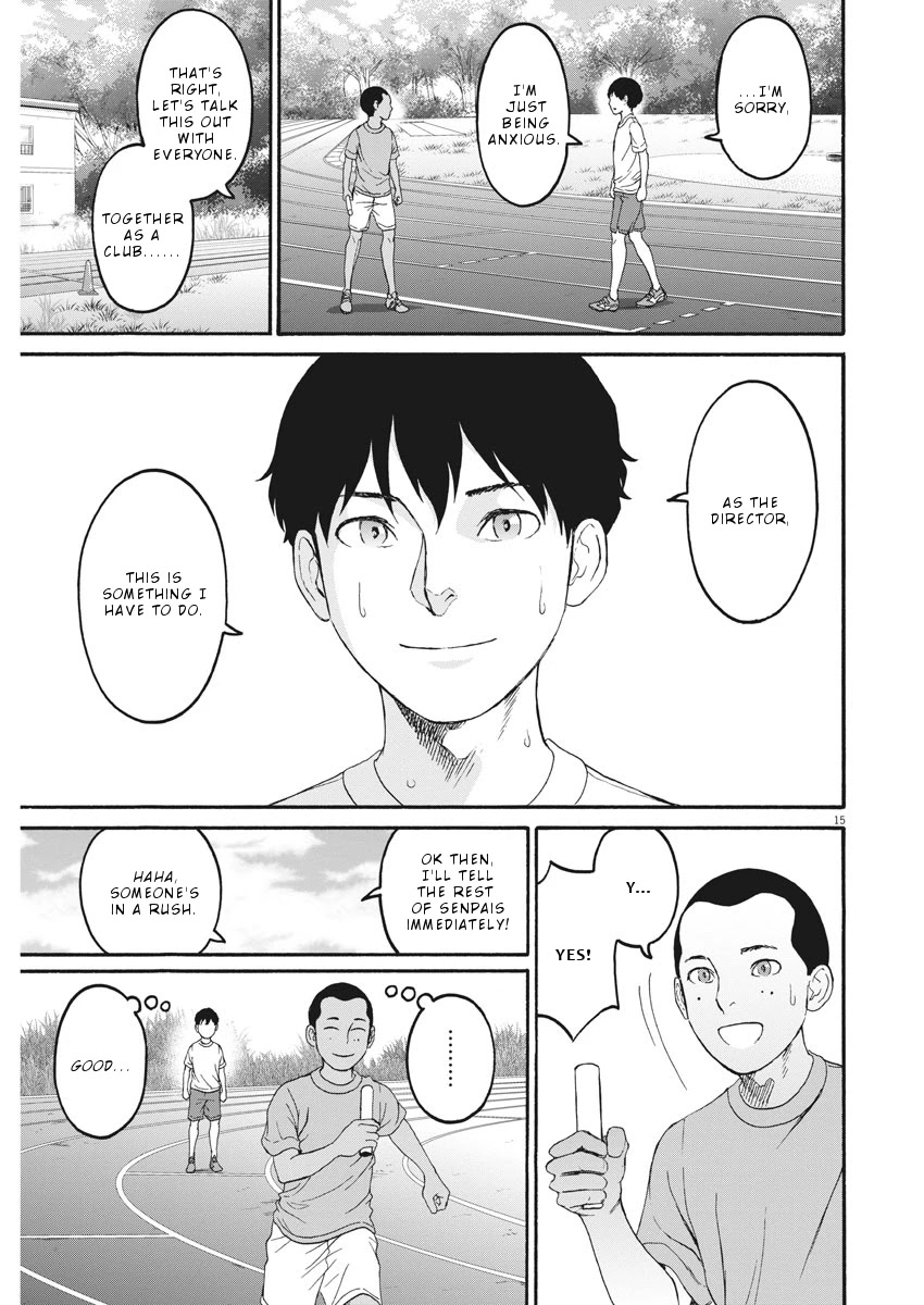 Peach Milk Crown Chapter 30 page 16 - Chapter 30: Road corner