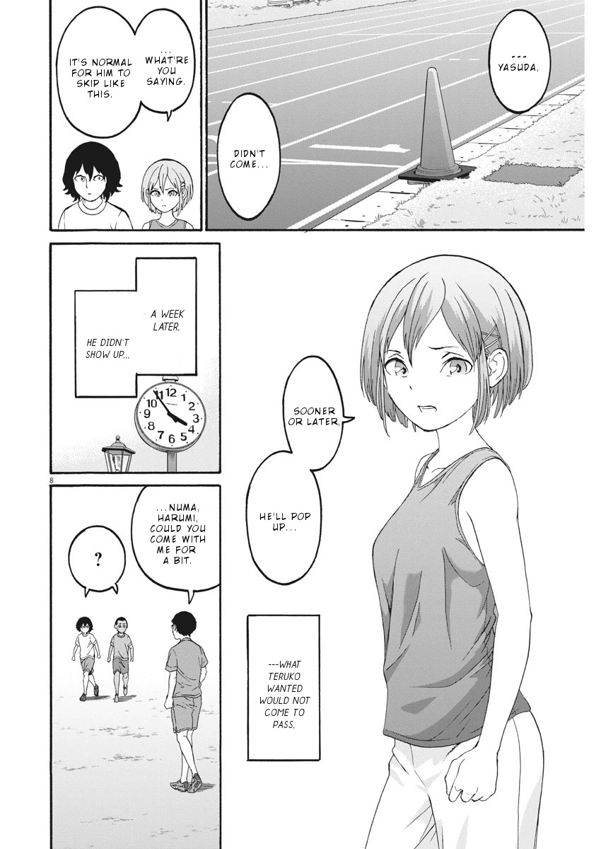 Peach Milk Crown Chapter 30 page 9 - Chapter 30: Road corner