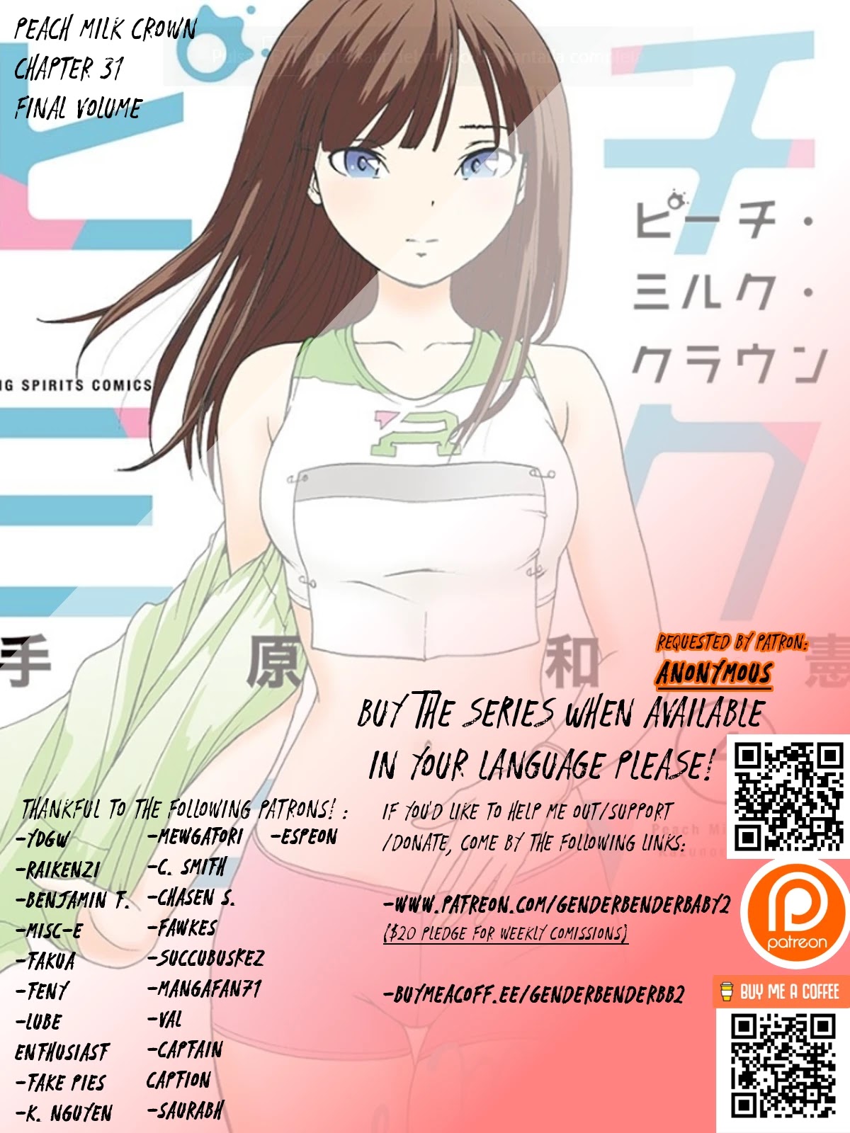 Peach Milk Crown Chapter 31 page 1 - Chapter 31: The decisive day to be ready