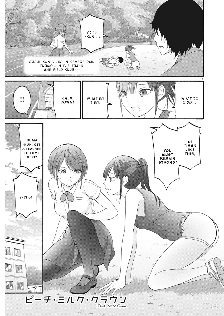 Peach Milk Crown Chapter 31 page 2 - Chapter 31: The decisive day to be ready