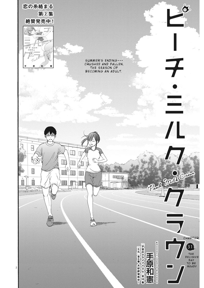 Peach Milk Crown Chapter 31 page 3 - Chapter 31: The decisive day to be ready