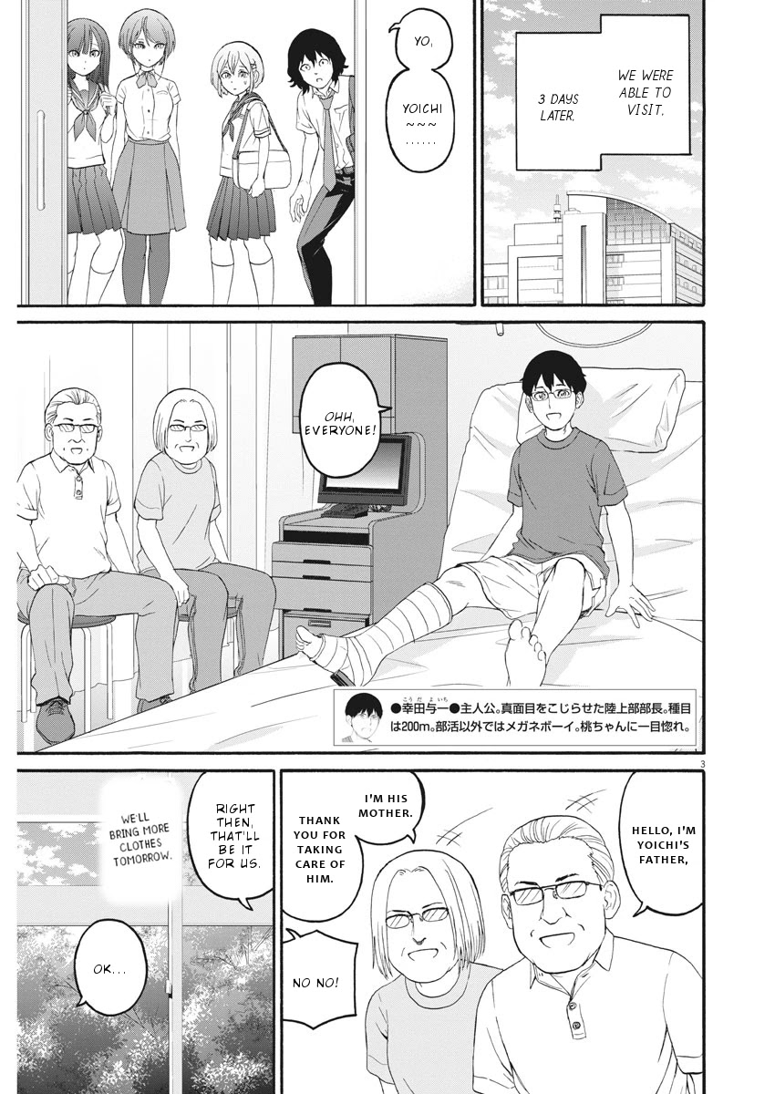 Peach Milk Crown Chapter 31 page 4 - Chapter 31: The decisive day to be ready