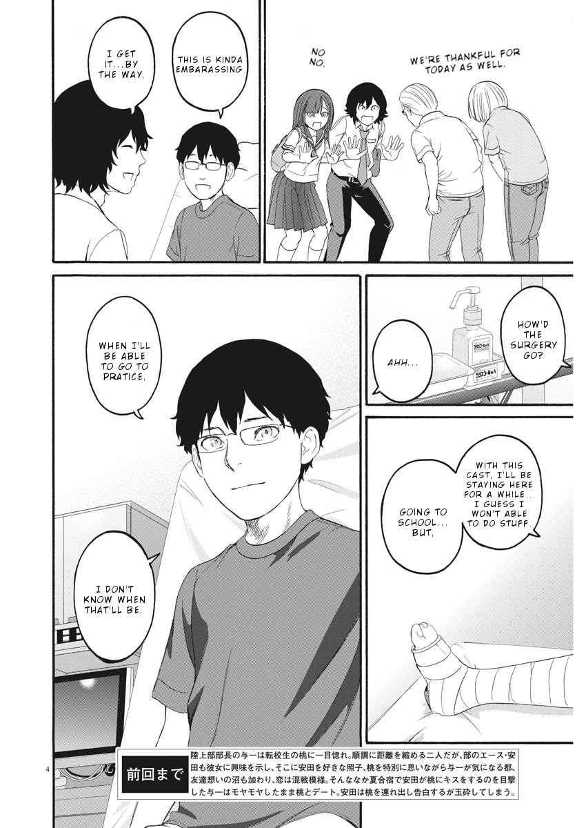 Peach Milk Crown Chapter 31 page 5 - Chapter 31: The decisive day to be ready