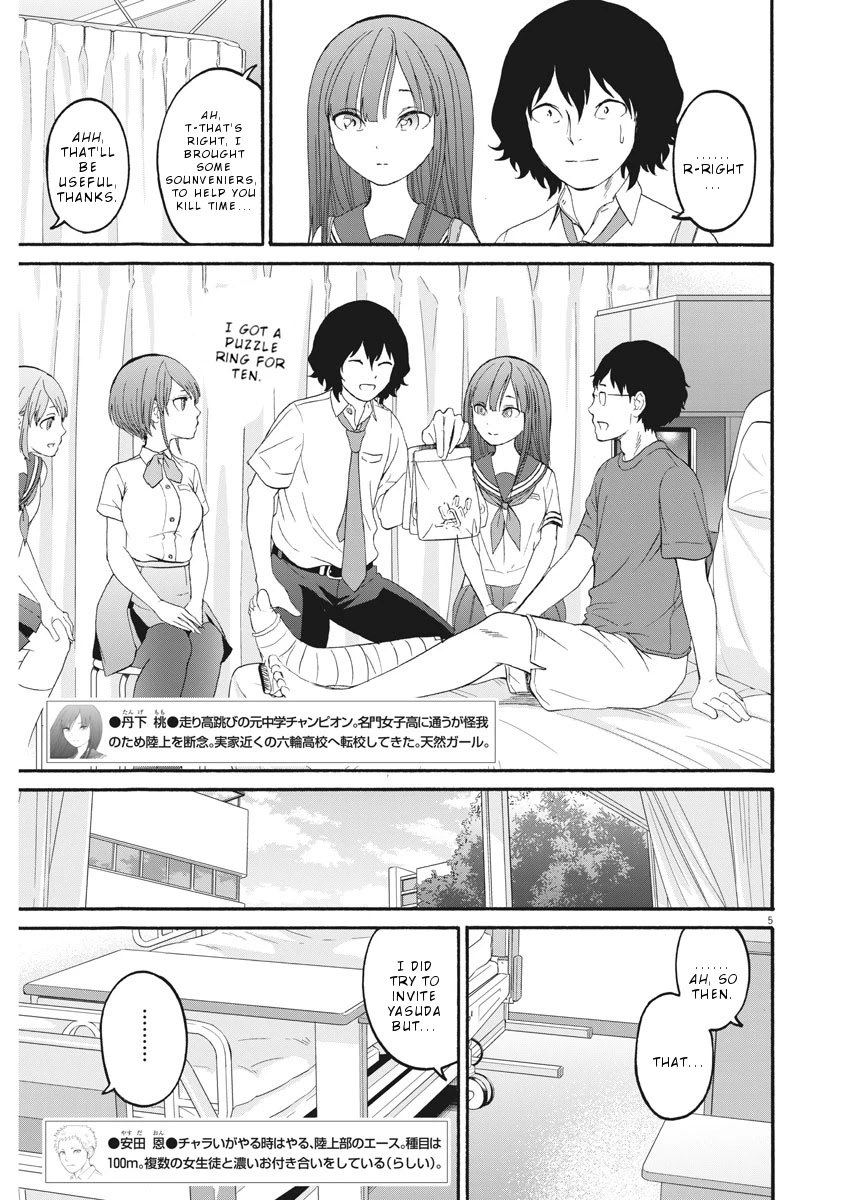 Peach Milk Crown Chapter 31 page 6 - Chapter 31: The decisive day to be ready