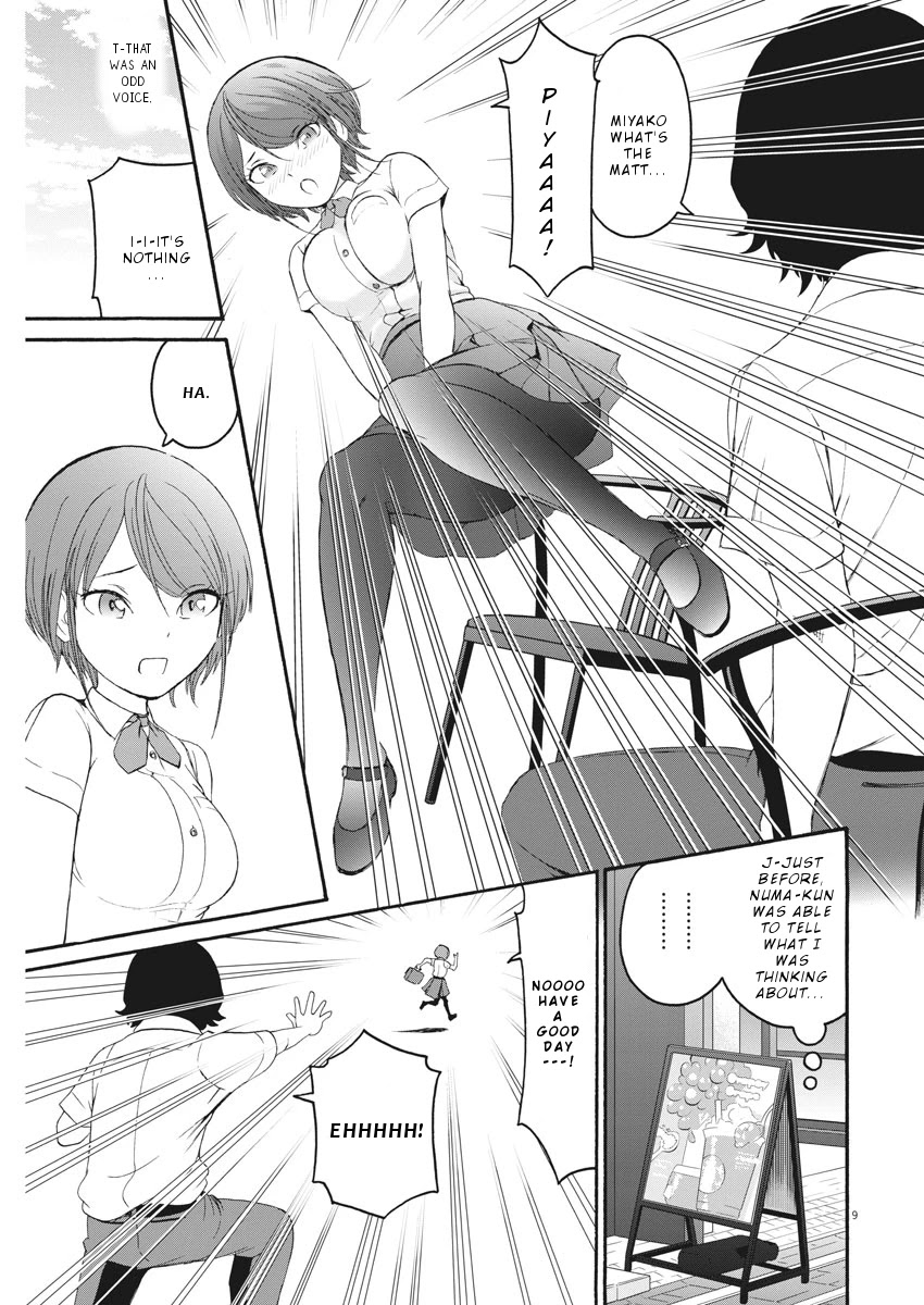 Peach Milk Crown Chapter 32 page 10 - Chapter 32: A Director's Job