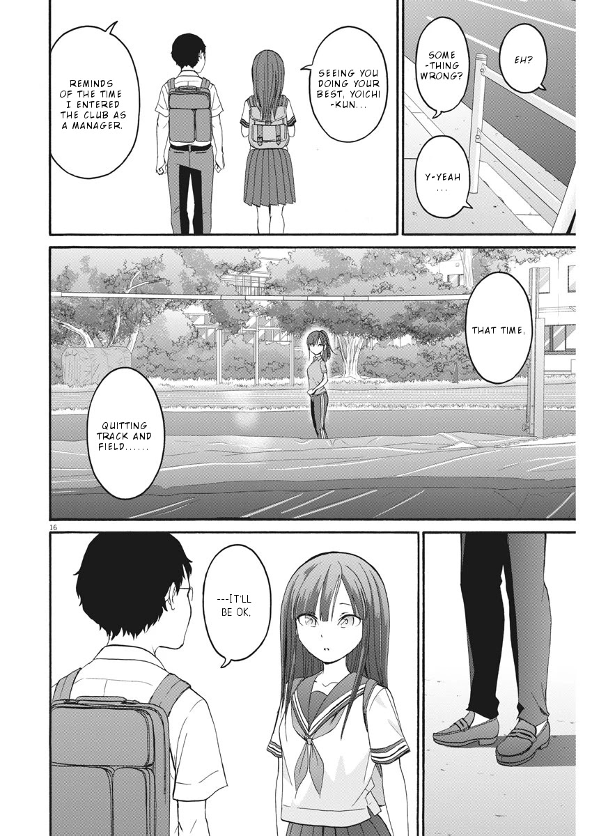 Peach Milk Crown Chapter 32 page 17 - Chapter 32: A Director's Job