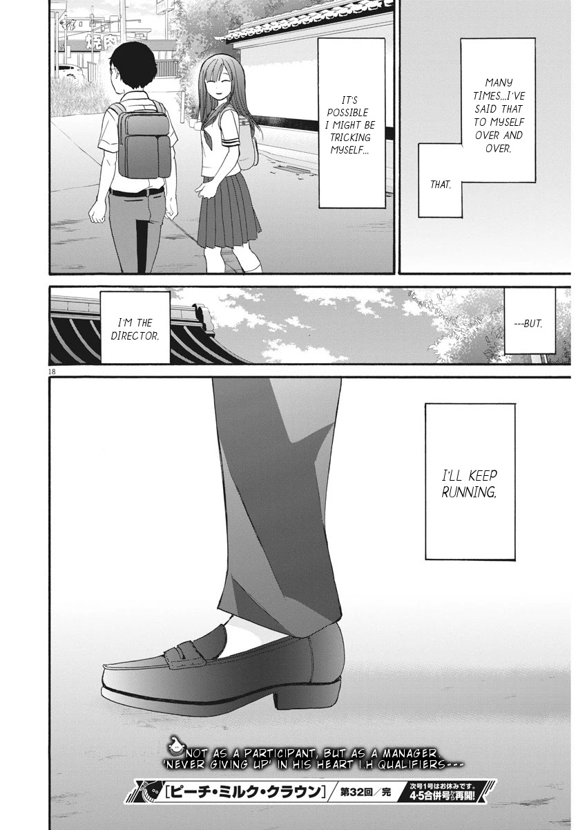 Peach Milk Crown Chapter 32 page 19 - Chapter 32: A Director's Job