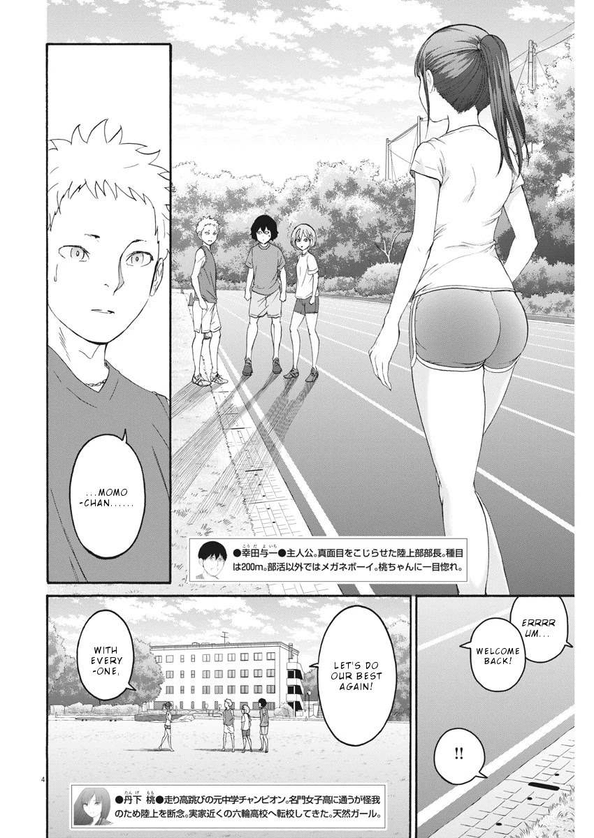 Peach Milk Crown Chapter 32 page 5 - Chapter 32: A Director's Job