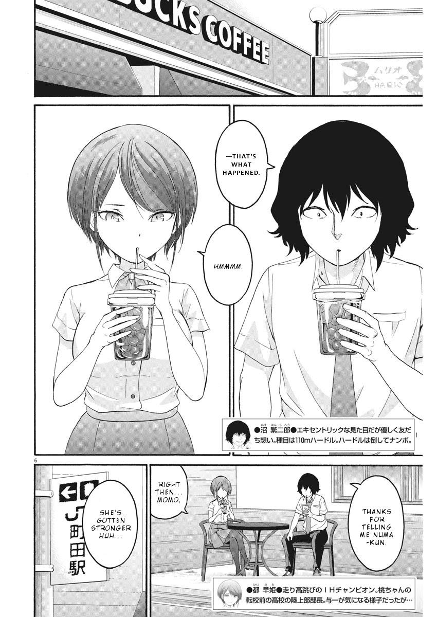 Peach Milk Crown Chapter 32 page 7 - Chapter 32: A Director's Job
