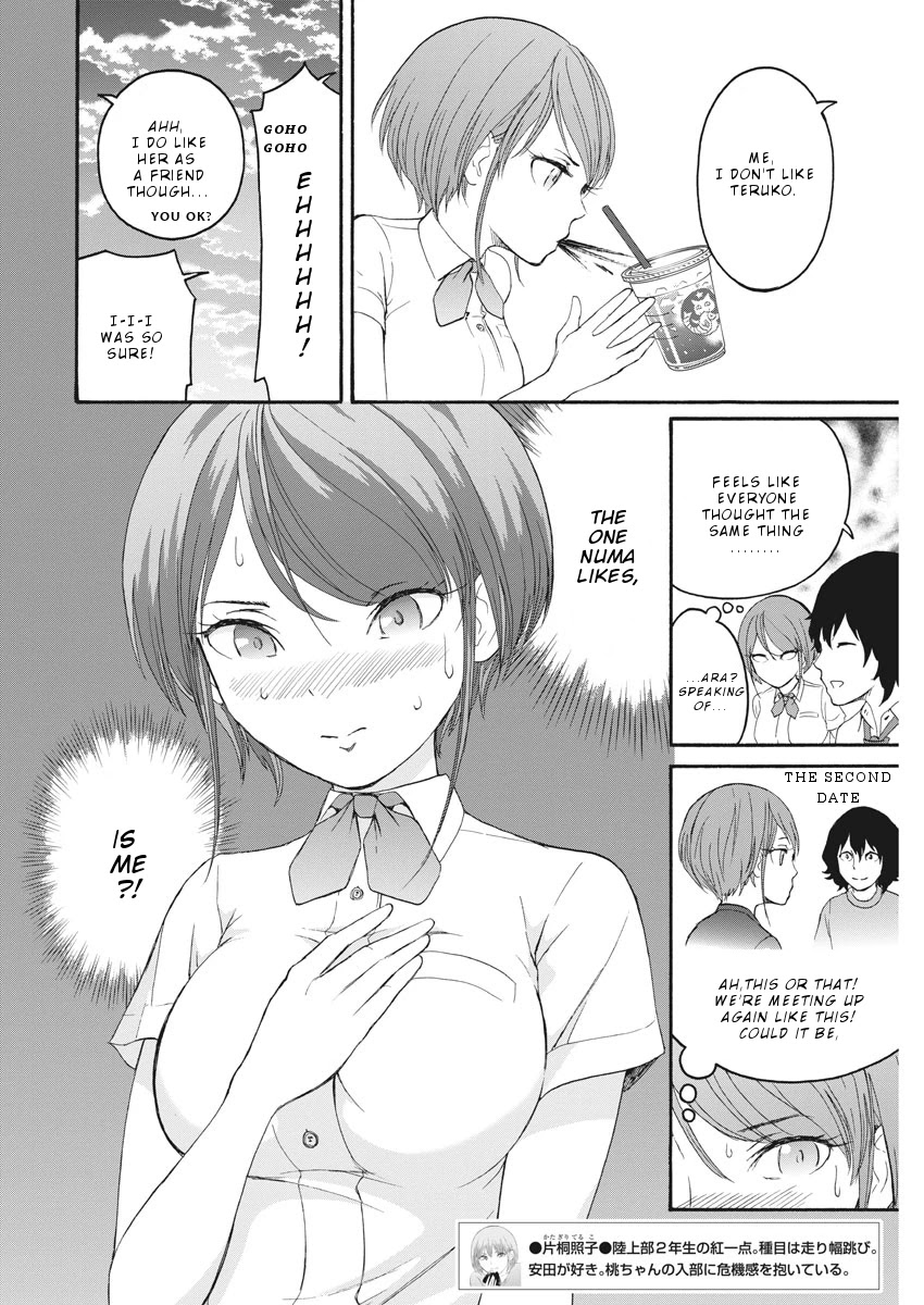 Peach Milk Crown Chapter 32 page 9 - Chapter 32: A Director's Job