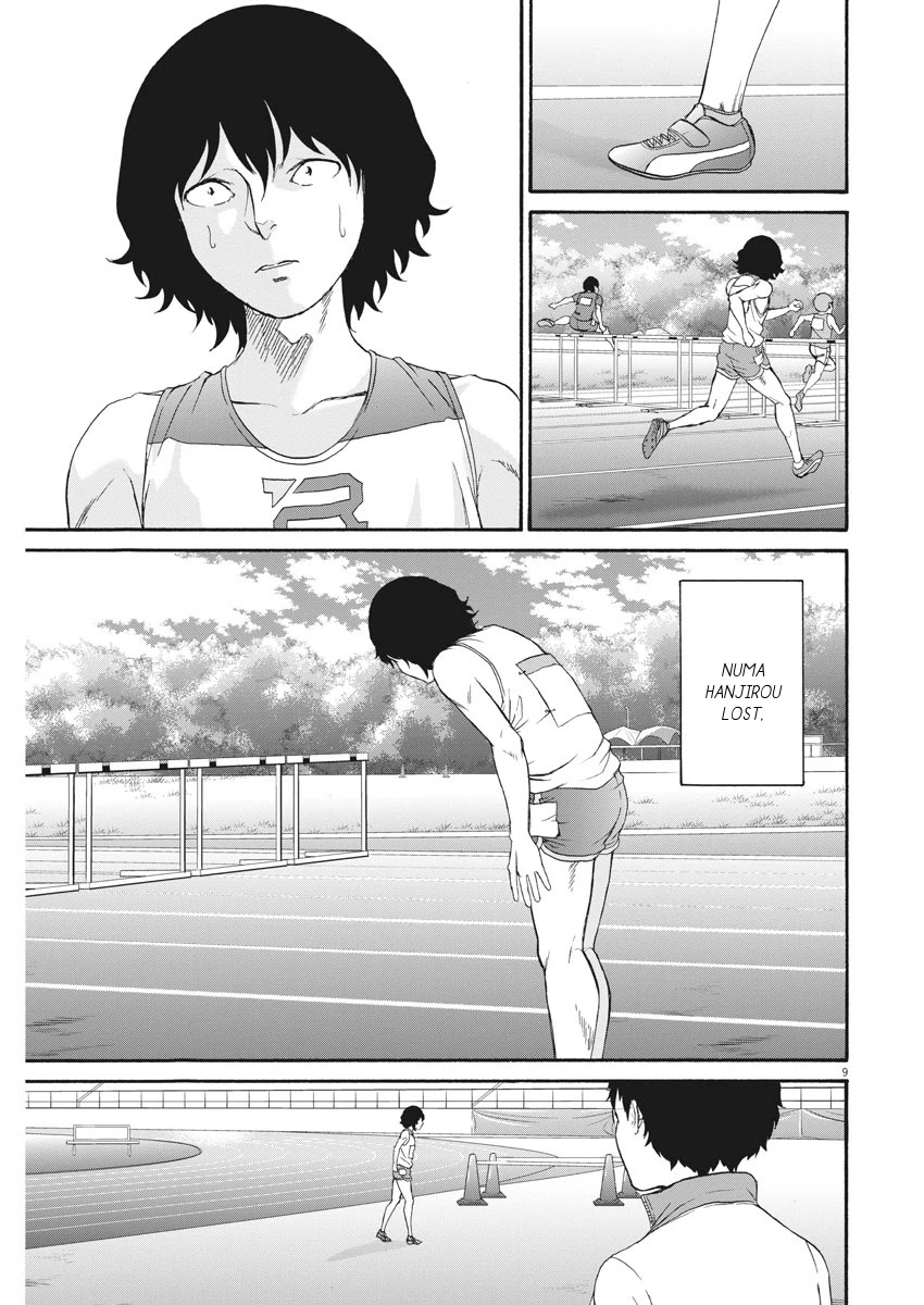 Peach Milk Crown Chapter 33 page 10 - Chapter 33: Last Match
