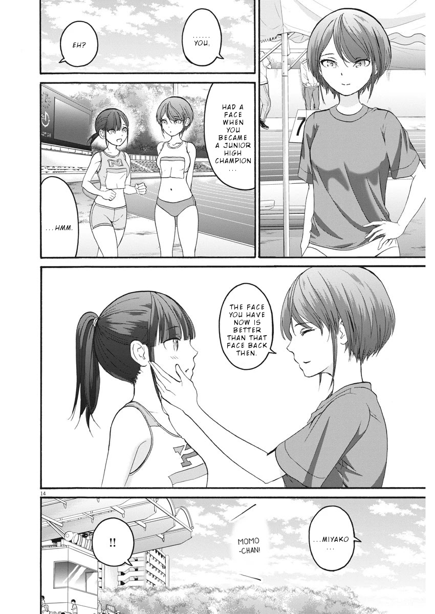 Peach Milk Crown Chapter 33 page 15 - Chapter 33: Last Match