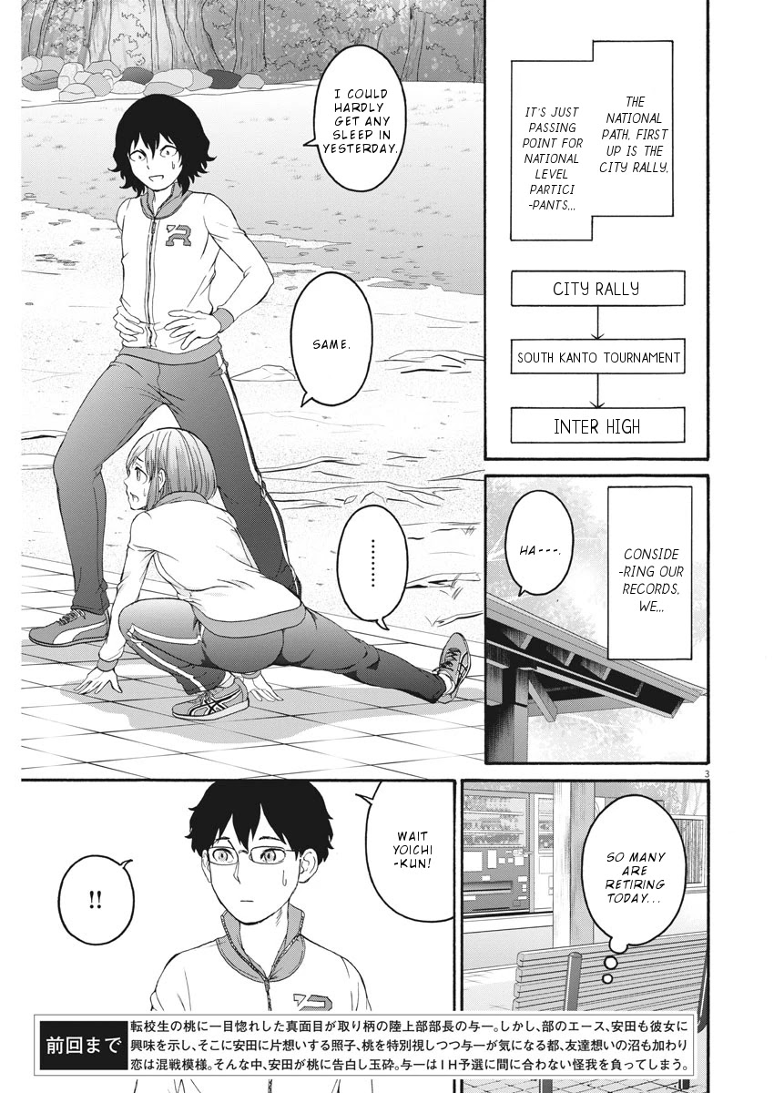 Peach Milk Crown Chapter 33 page 4 - Chapter 33: Last Match