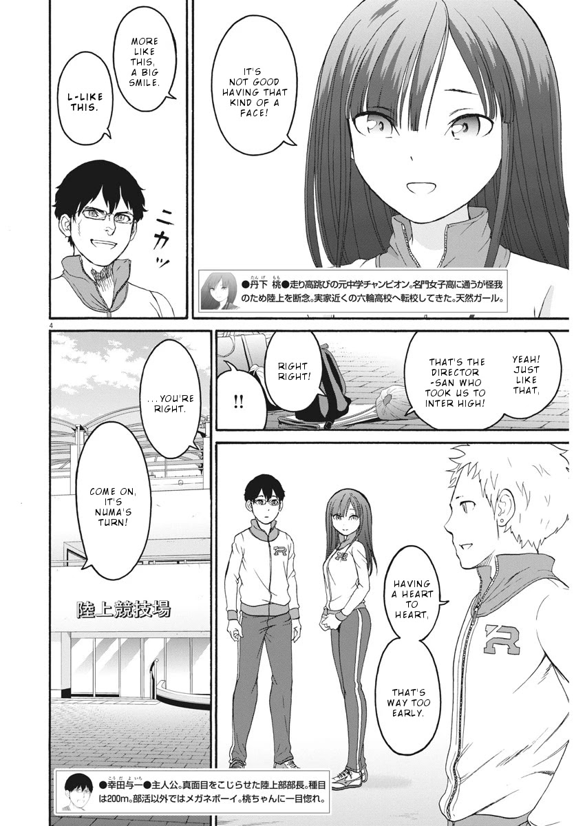 Peach Milk Crown Chapter 33 page 5 - Chapter 33: Last Match