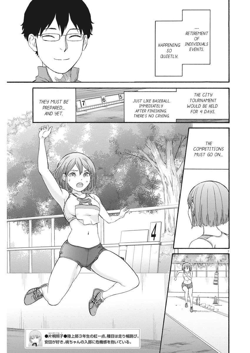 Peach Milk Crown Chapter 33 page 8 - Chapter 33: Last Match