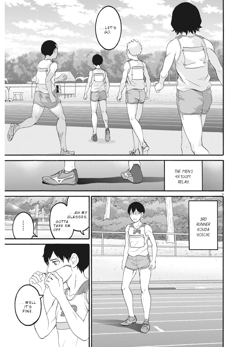 Peach Milk Crown Chapter 34 page 10 - Chapter 34: Connected to him