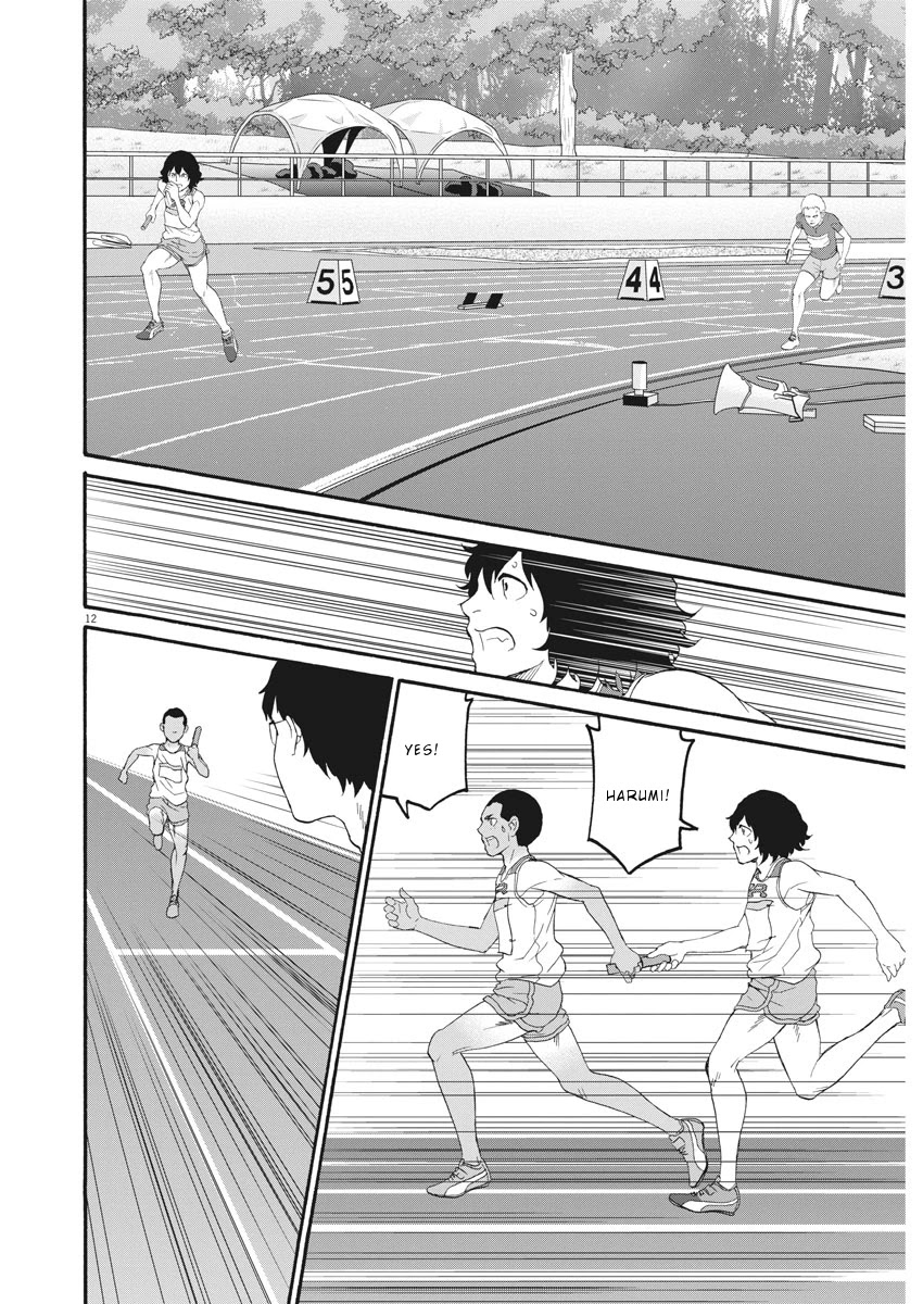 Peach Milk Crown Chapter 34 page 13 - Chapter 34: Connected to him