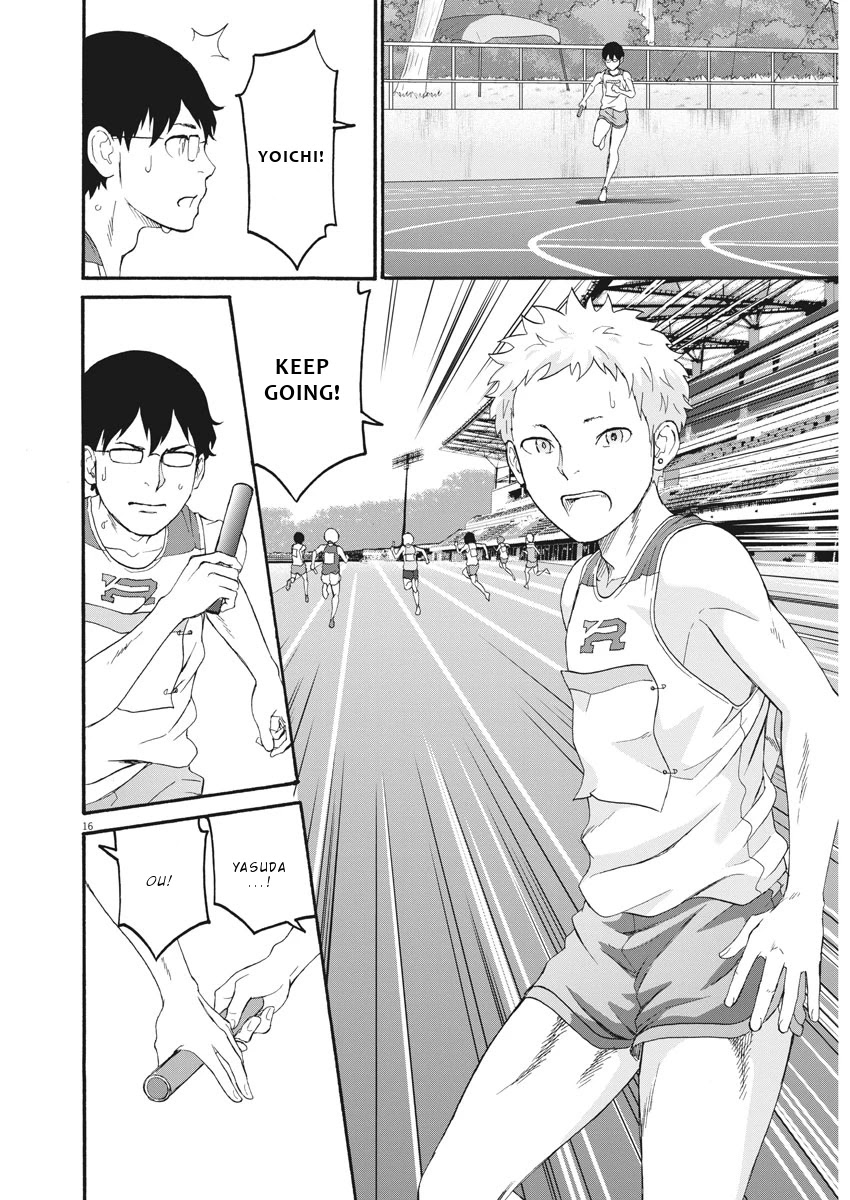 Peach Milk Crown Chapter 34 page 17 - Chapter 34: Connected to him