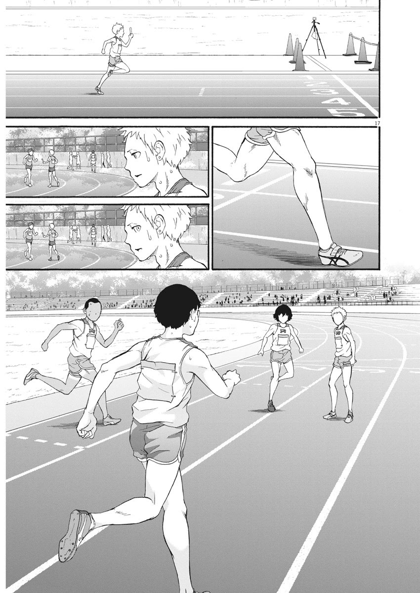 Peach Milk Crown Chapter 34 page 18 - Chapter 34: Connected to him