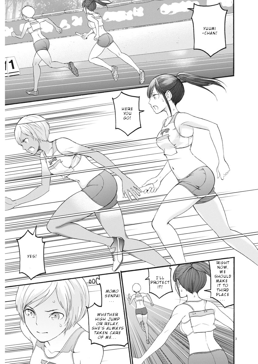 Peach Milk Crown Chapter 34 page 4 - Chapter 34: Connected to him