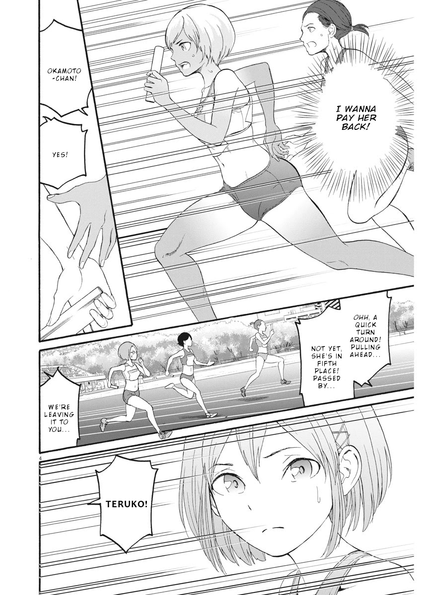 Peach Milk Crown Chapter 34 page 5 - Chapter 34: Connected to him