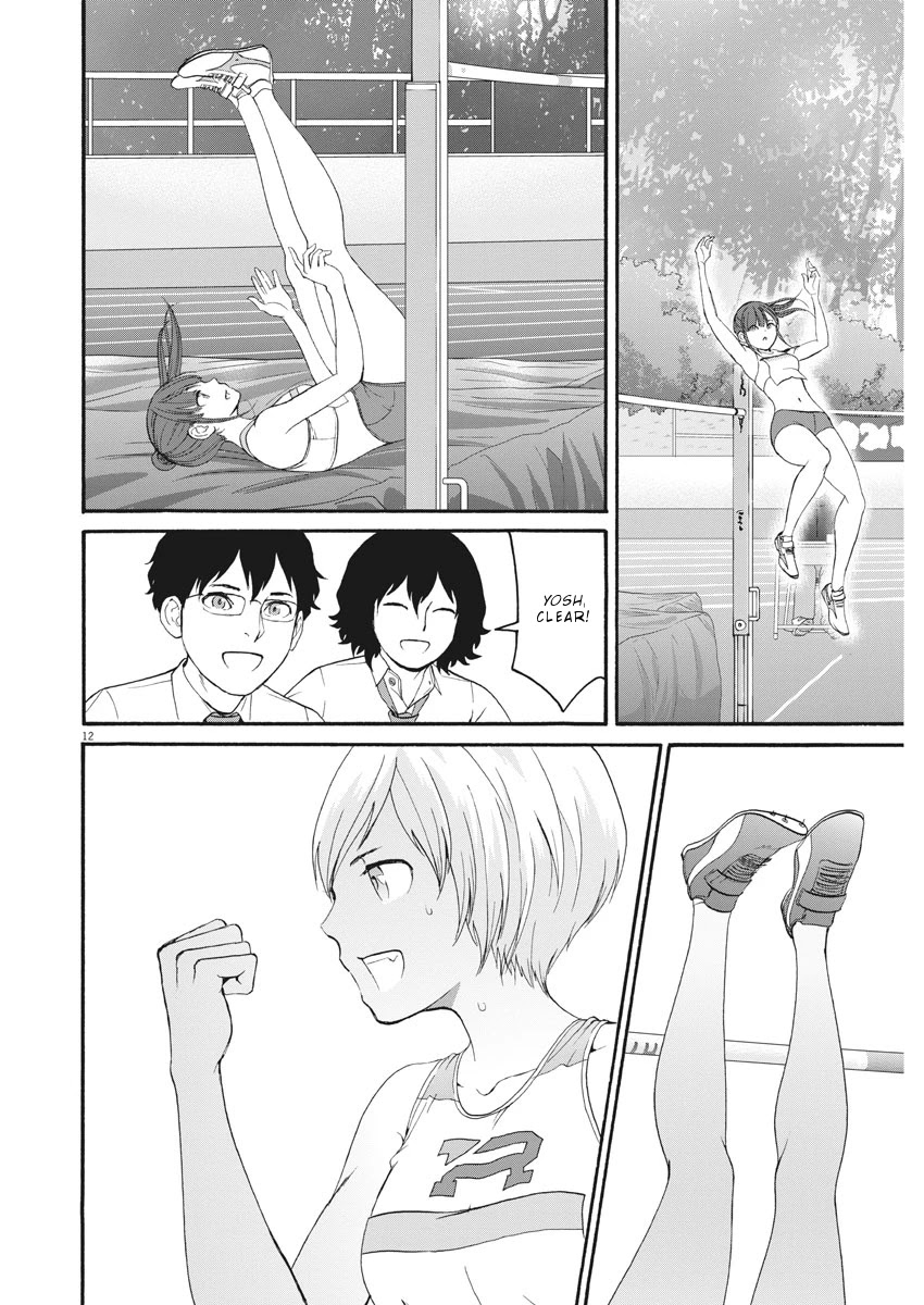 Peach Milk Crown Chapter 35 page 13 - Chapter 35: This time.