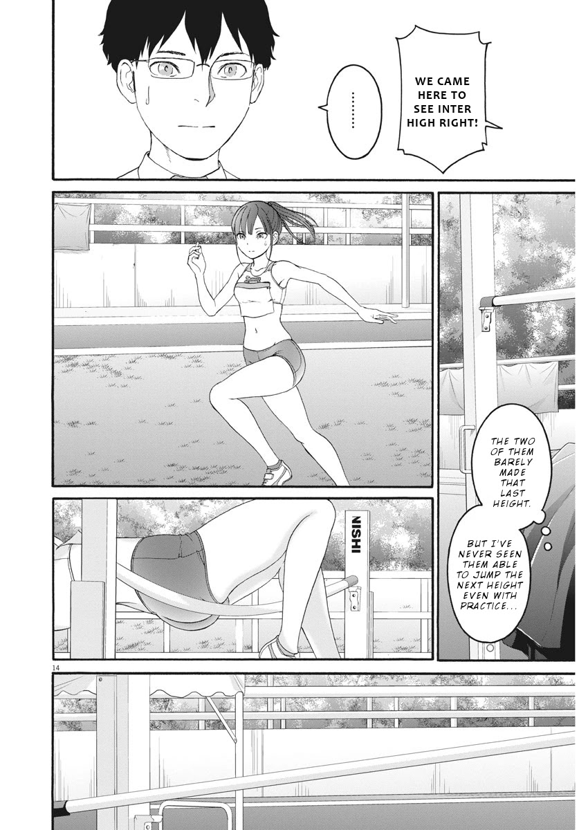 Peach Milk Crown Chapter 35 page 15 - Chapter 35: This time.
