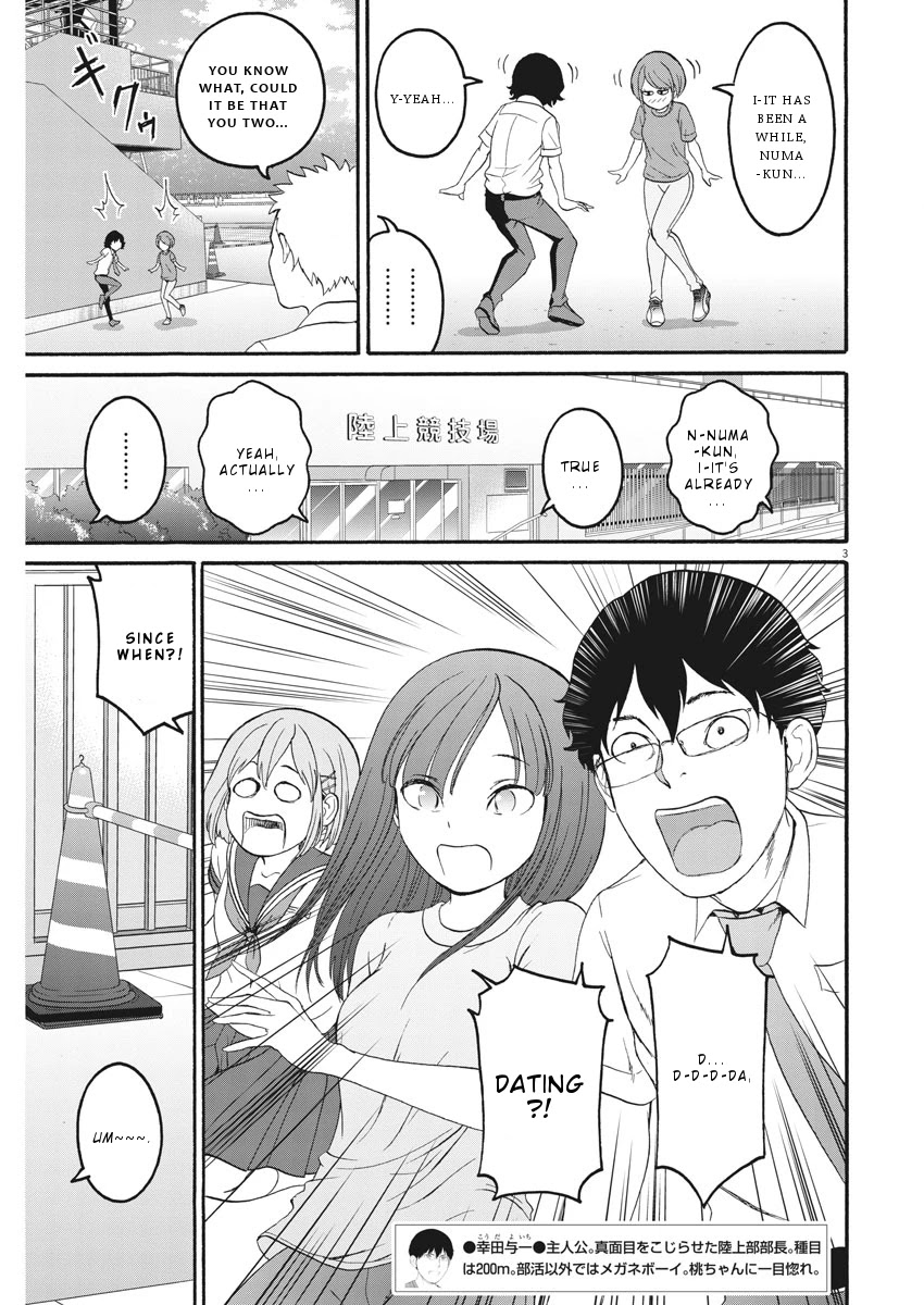 Peach Milk Crown Chapter 35 page 4 - Chapter 35: This time.