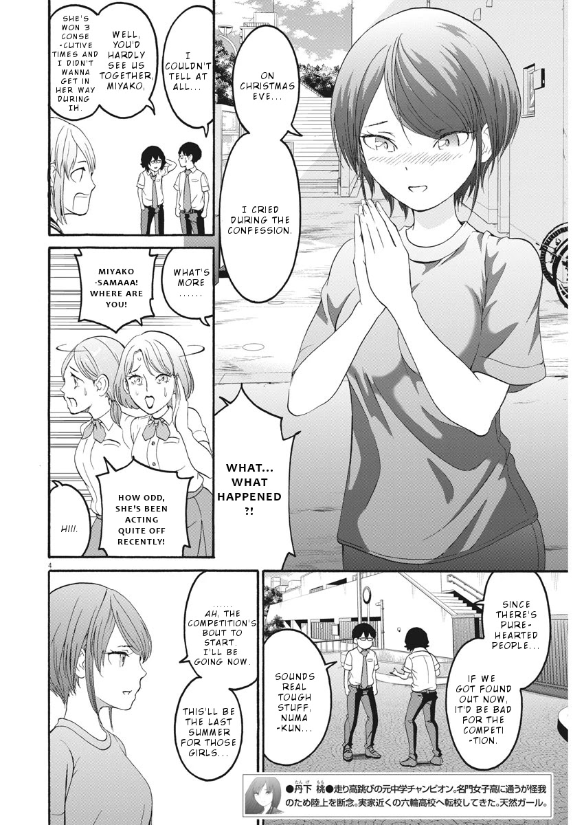 Peach Milk Crown Chapter 35 page 5 - Chapter 35: This time.