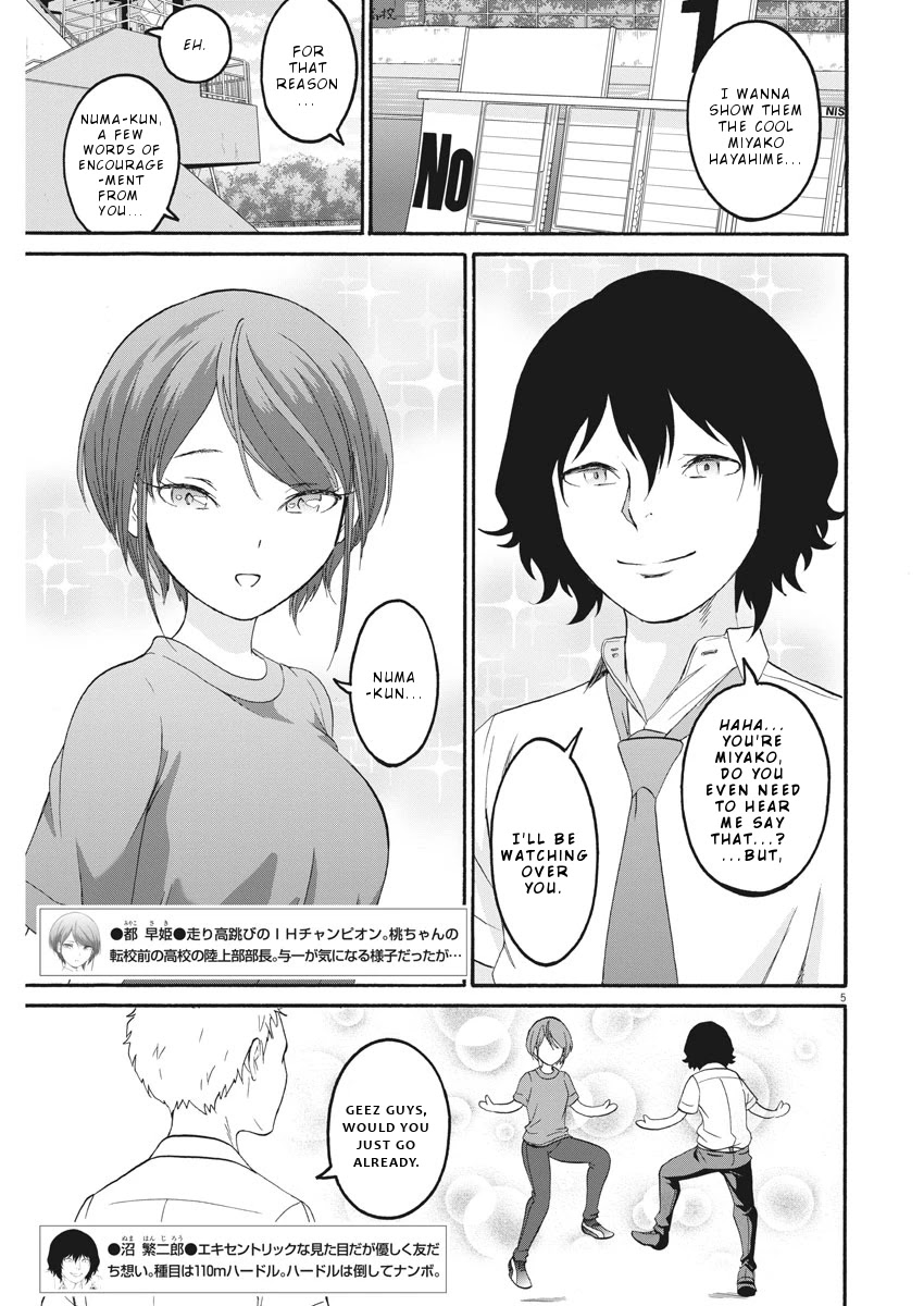 Peach Milk Crown Chapter 35 page 6 - Chapter 35: This time.