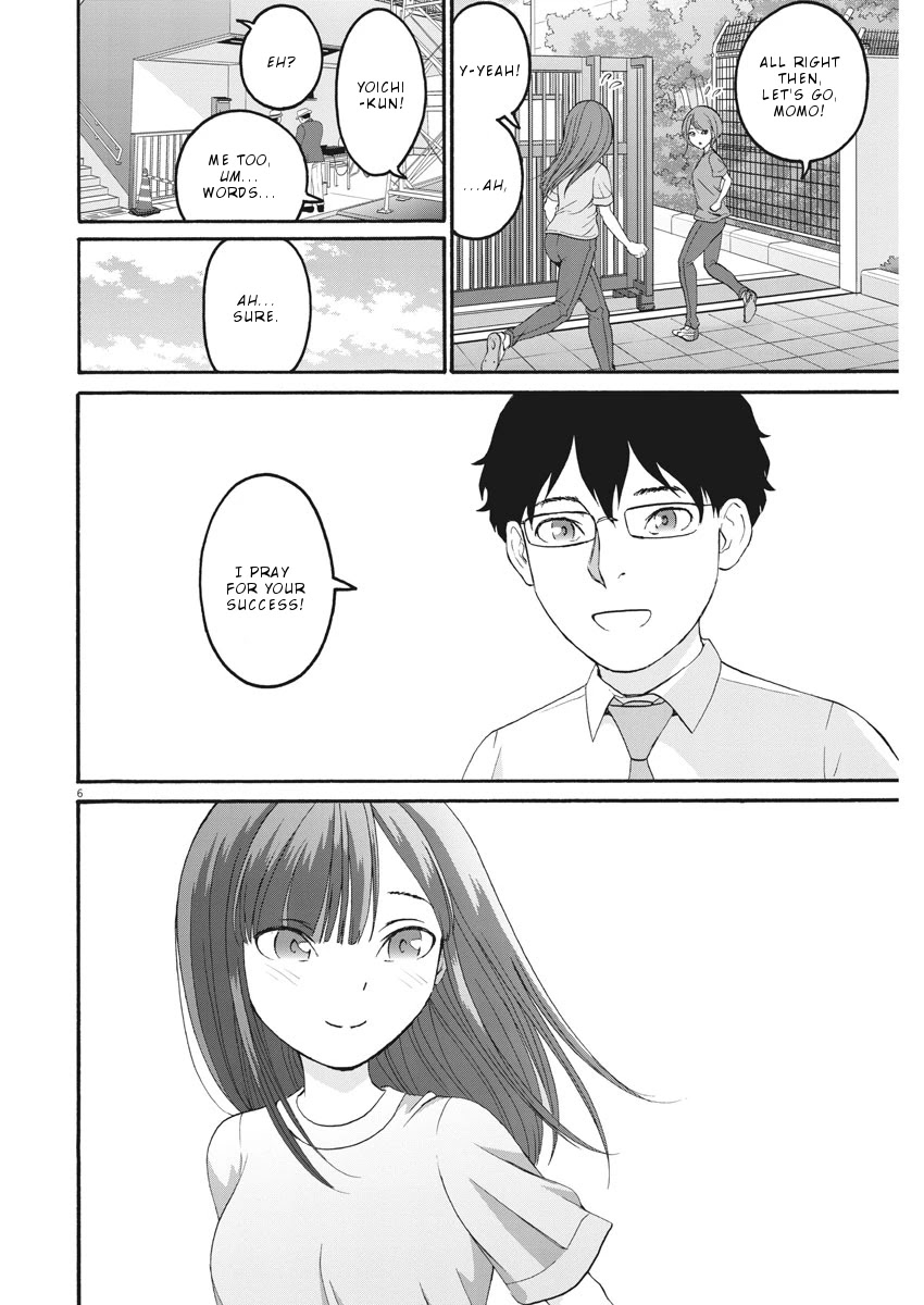 Peach Milk Crown Chapter 35 page 7 - Chapter 35: This time.