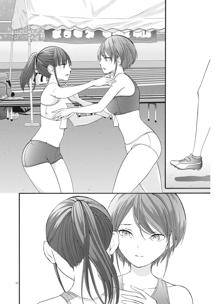 Peach Milk Crown Chapter 36 page 10 - Chapter 36: Reply