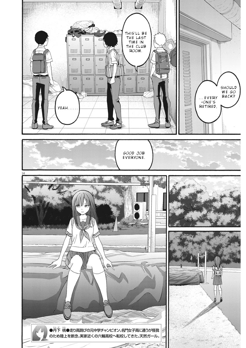 Peach Milk Crown Chapter 36 page 14 - Chapter 36: Reply