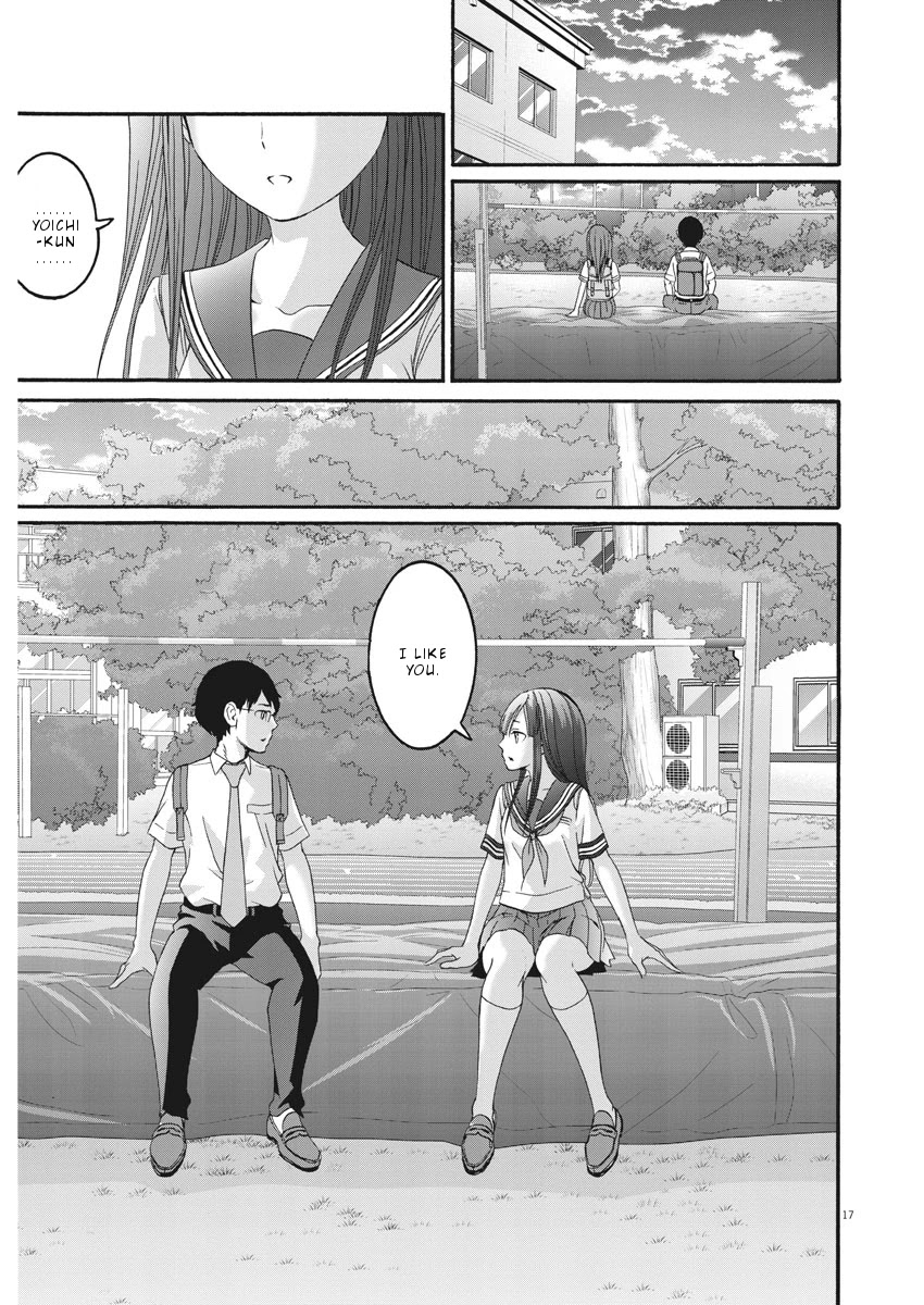 Peach Milk Crown Chapter 36 page 17 - Chapter 36: Reply