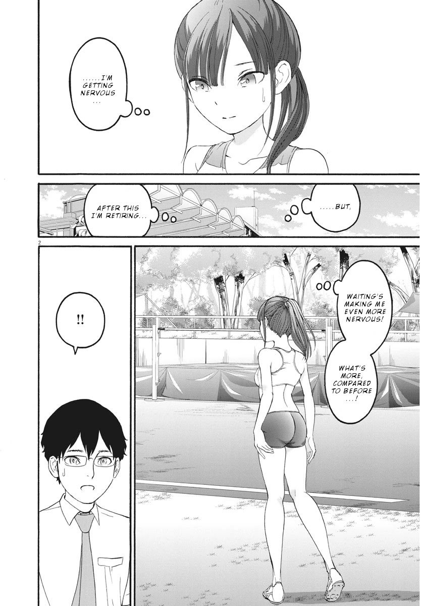Peach Milk Crown Chapter 36 page 3 - Chapter 36: Reply
