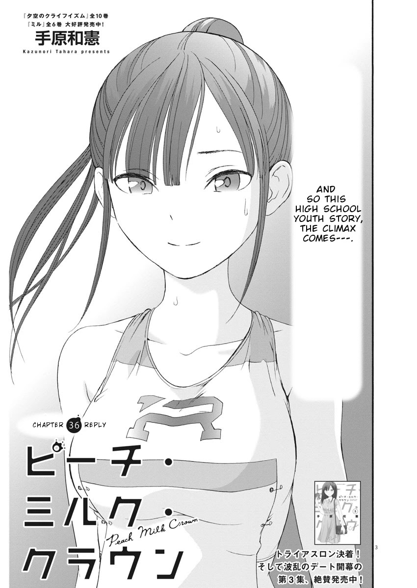 Peach Milk Crown Chapter 36 page 4 - Chapter 36: Reply