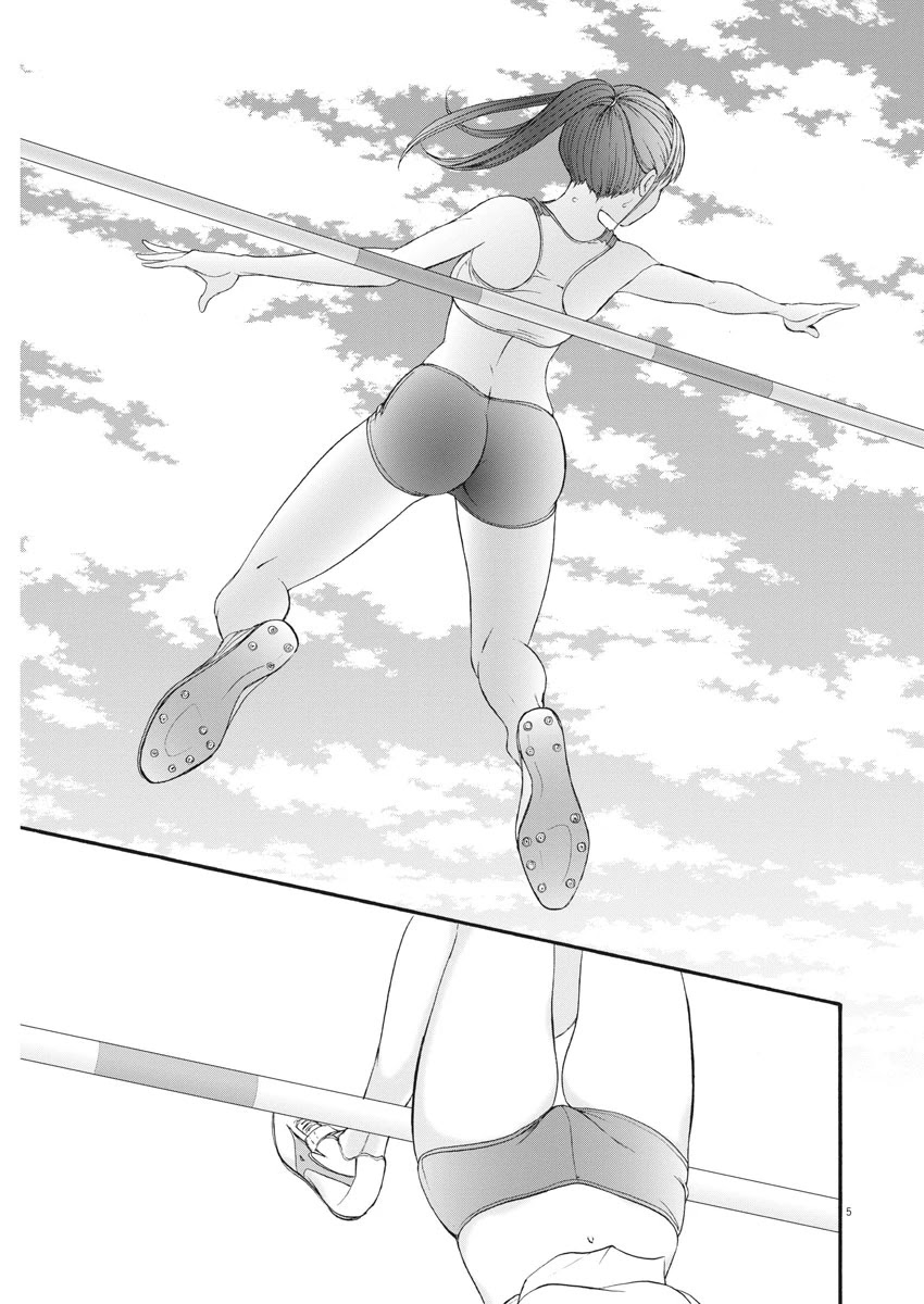 Peach Milk Crown Chapter 36 page 6 - Chapter 36: Reply