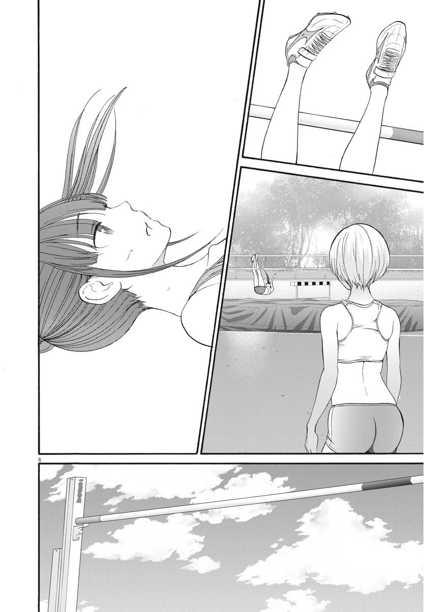 Peach Milk Crown Chapter 36 page 8 - Chapter 36: Reply