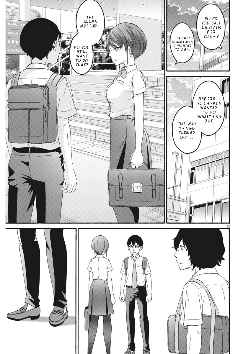 Peach Milk Crown Chapter 37 page 14 - Chapter 37: Finale [END]