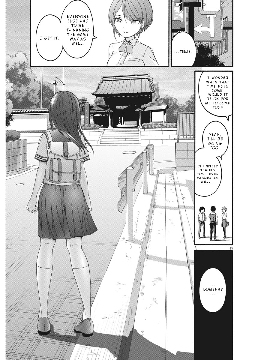 Peach Milk Crown Chapter 37 page 16 - Chapter 37: Finale [END]