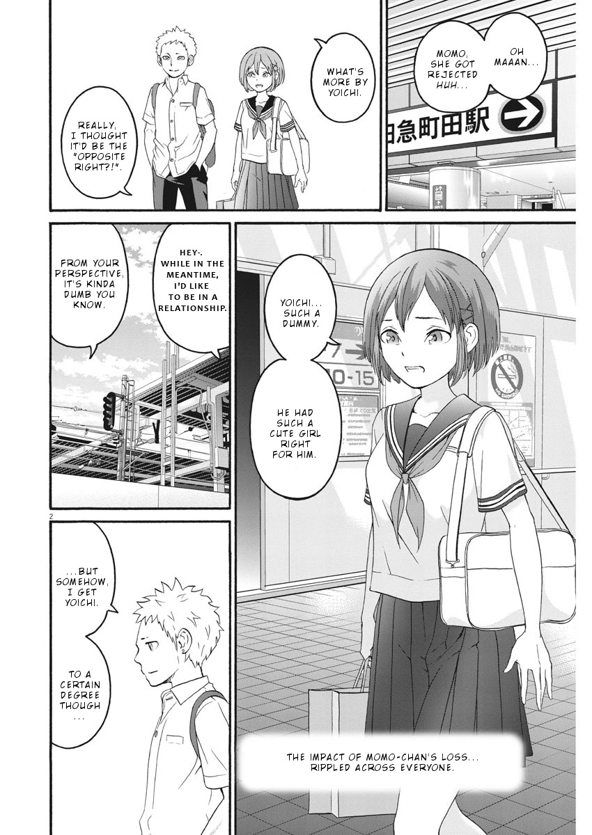 Peach Milk Crown Chapter 37 page 3 - Chapter 37: Finale [END]
