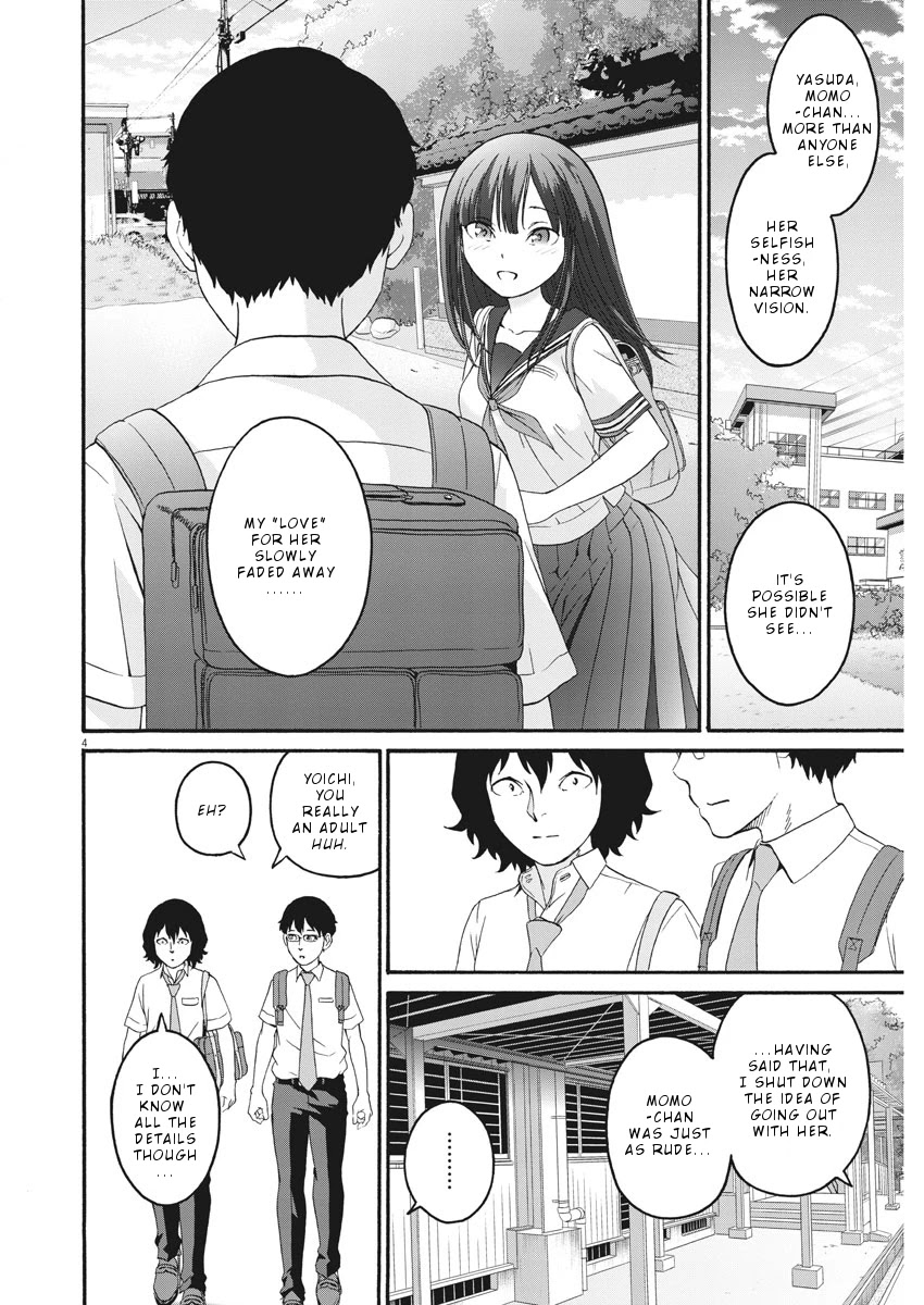 Peach Milk Crown Chapter 37 page 5 - Chapter 37: Finale [END]